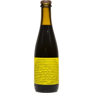 To Øl Yule Malt Barrel Aged